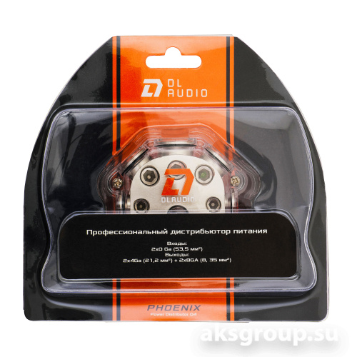 DL Audio Power Distributor 04