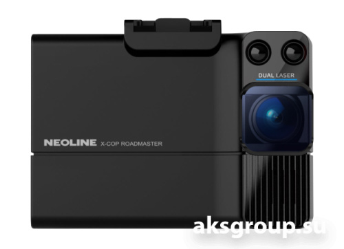 Neoline ROADMASTER
