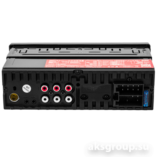 ACV ADX-907BM DSP