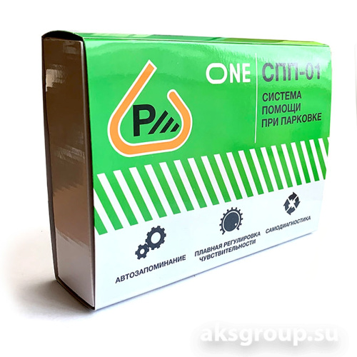 Parkmaster СПП-001С (Серый)