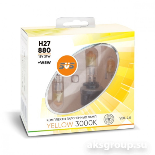 SVS H27/880 0200100000 YELLOW 3000K
