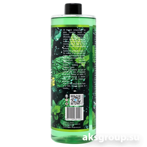 LERATON L1