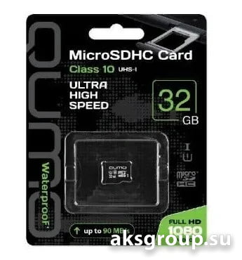 Qumo MicroSDHC 32Gb Class 10 ( Без адаптера SD)