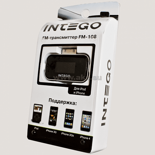 Intego FM-108