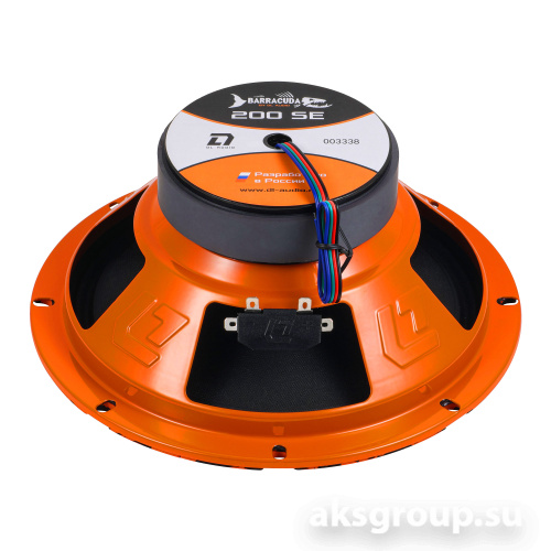 DL Audio Barracuda 200 SE