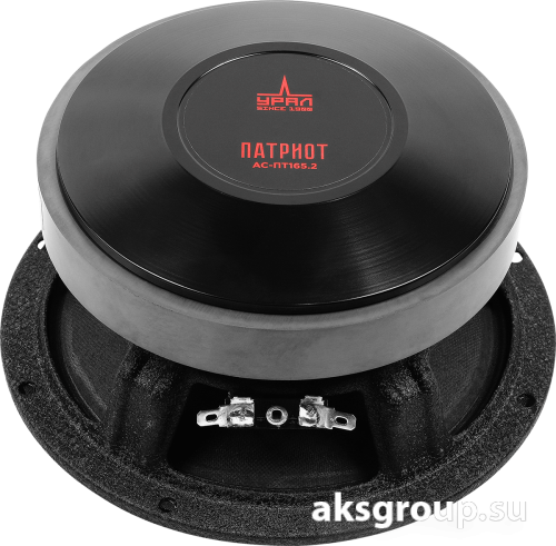 Ural Урал ПАТРИОТ AC-ПТ165.2