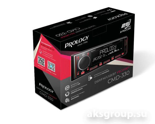Prology CMD-330