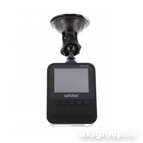 Eplutus DVR 936