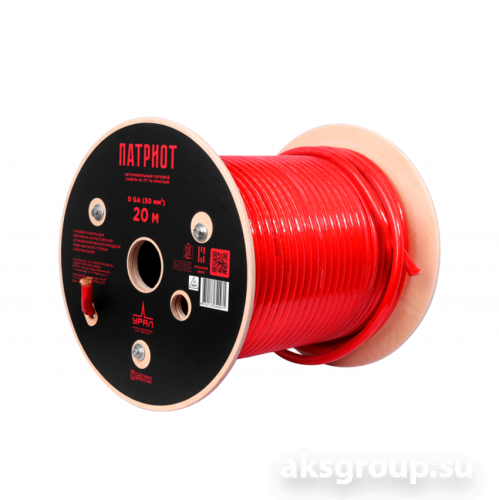 Ural Урал КС-ПТ 50 Кр