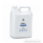 GRASS Grill Professional