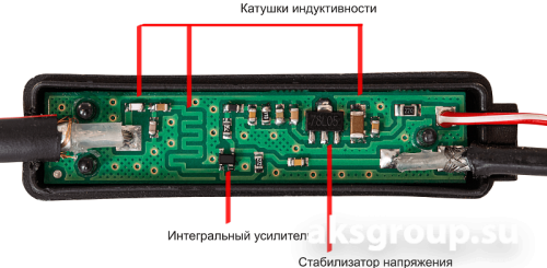 Ural УСИЛИТЕЛЬ УРАЛ Н-1