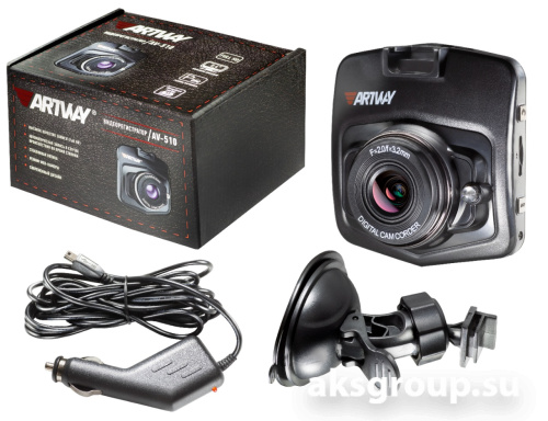 ARTWAY AV-510