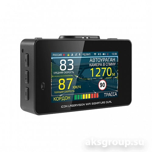 iBOX iCON LaserVision WiFi Signature DUAL