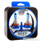 MTF Palladium H11