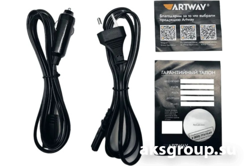 ARTWAY AH-24L