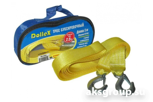 Dollex TB-255
