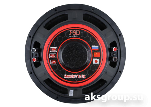 FSD audio Standart 12 D2