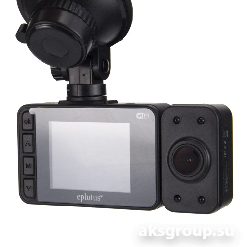 Eplutus DVR 942