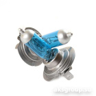 ClearLight XenonVision H7+W5W Blue Vision