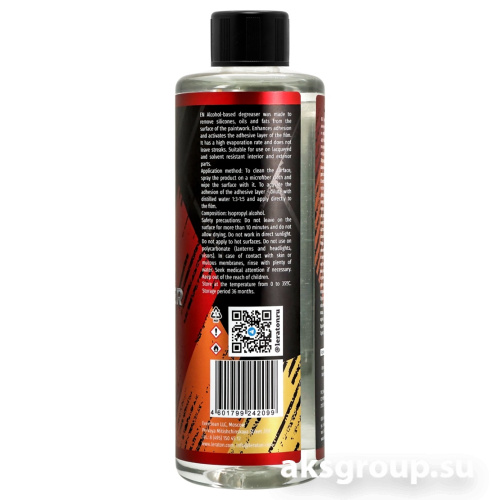 LERATON PPF DEGREASER