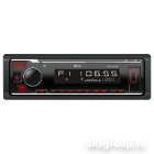 ACV AVS-920BR