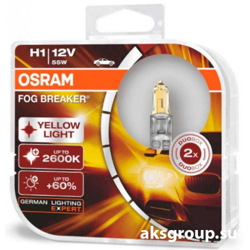 OSRAM H1 62150 FBR - DUOBOX