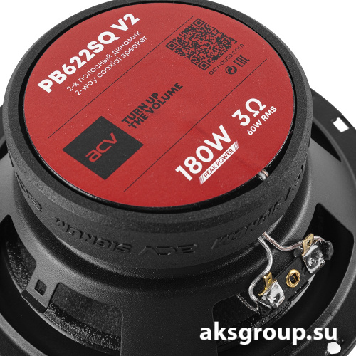 ACV SIGNUM PB622SQ
