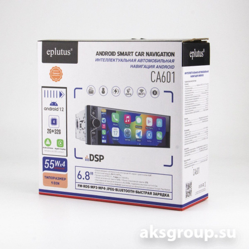 Eplutus CA 601