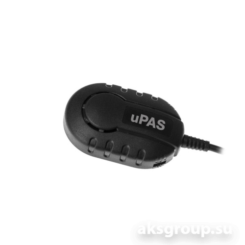 Parkmaster U-4-A-White