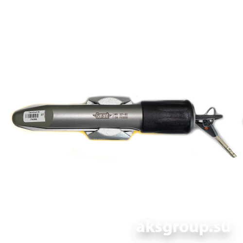 Garant Муфта в сборе БРВ 37-033