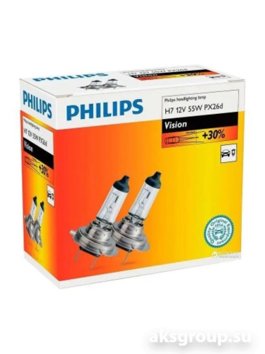 PHILIPS H7 Vision