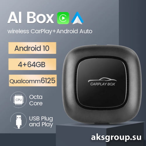 NaviFly Android Box AHT359 4+64 4 G