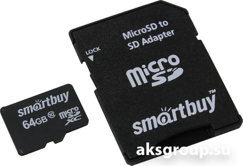 Smartbuy MicroSDHC 64Gb Class 10 (с адаптером SD)