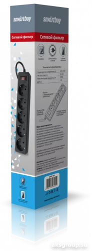Сетевой фильтр Smartbuy