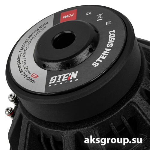 ACV STEIN S15D2