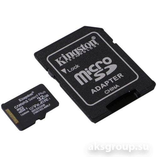 Kingston MicroSD 32Gb UHS-I U1