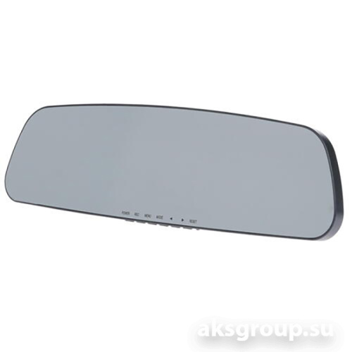 ACV GQ164
