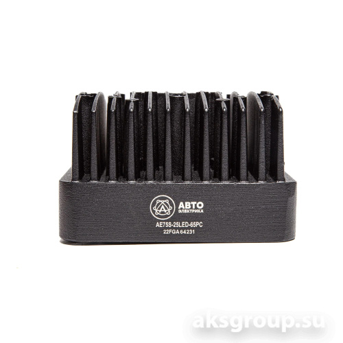 Автоэлектрика AE75S-25LED-65PC