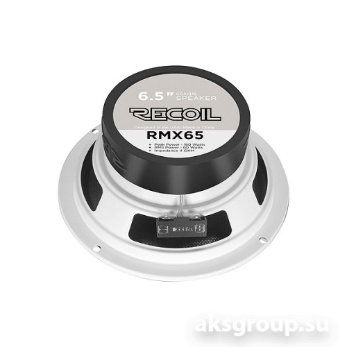 Recoil RMX65