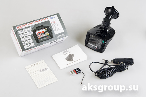 Silverstone F1 HYBRID EVO S