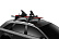 THULE Крепление для лыж