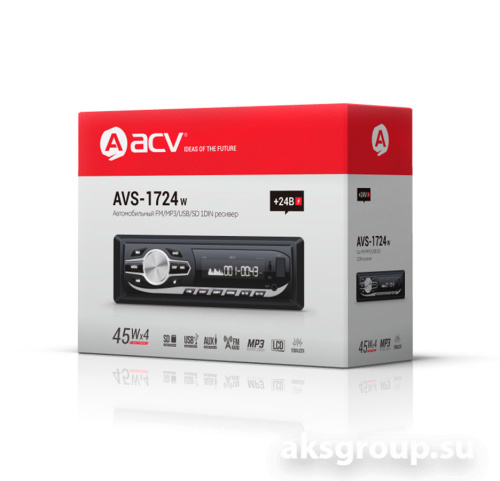 ACV AVS-1724W