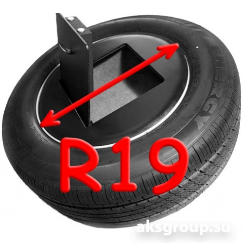 Титан T1-003 R19