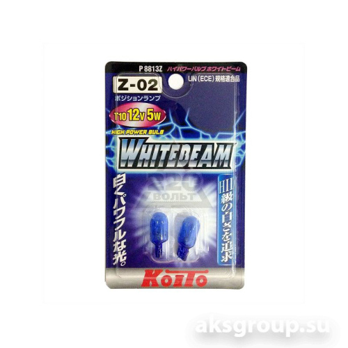 KOITO P8813Z WHITEBEAM