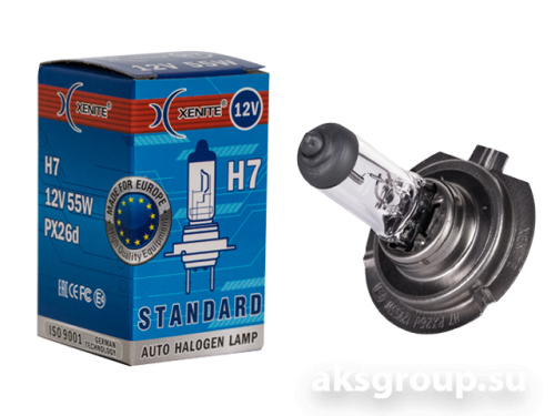 XENITE H7 STANDART