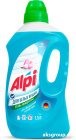 GRASS ALPI white gel