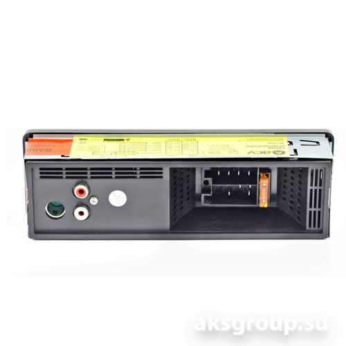 ACV AVS-1701G