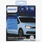 PHILIPS ULTINON Pro 3101