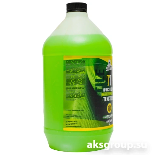 LERATON T1