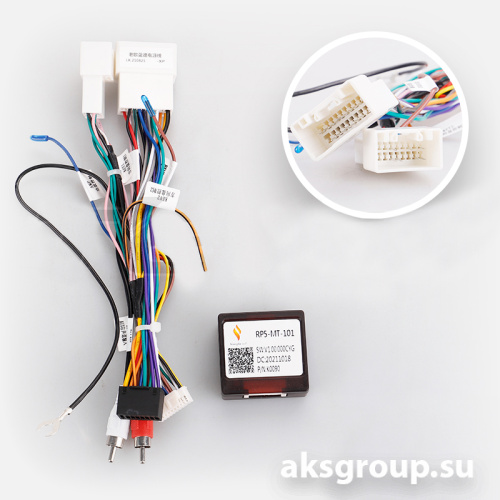 TEYES Mitsubishi Outlander 2 2005-2011 B